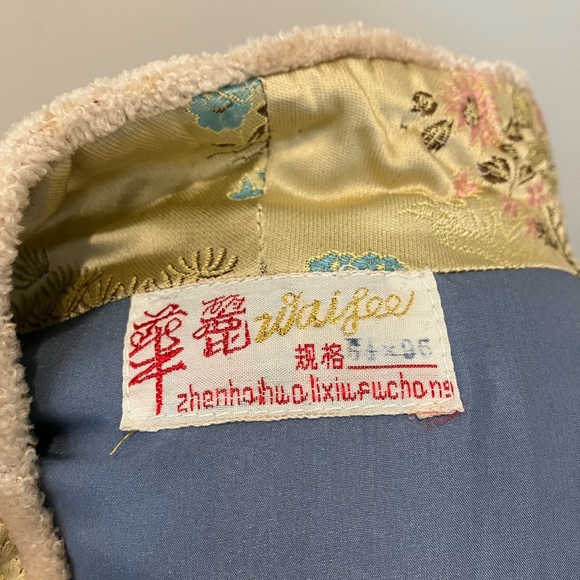 Vintage Asian Brocade Jacket - Picture 7 of 7